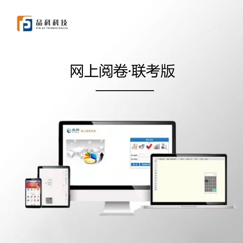 http://www.mengshanqing.com/